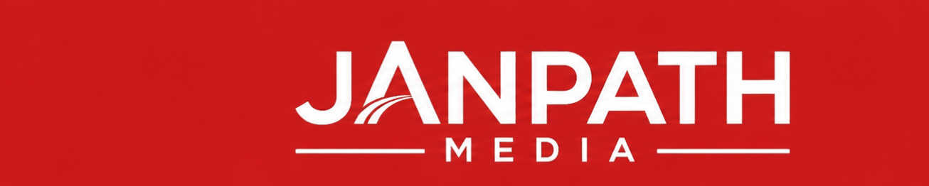 Janpathmedia